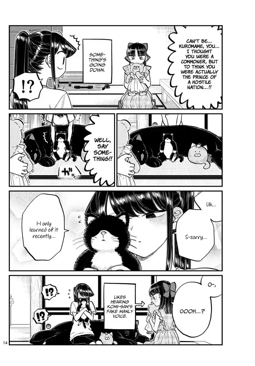 Komi-san wa Komyushou Desu Chapter 169 14